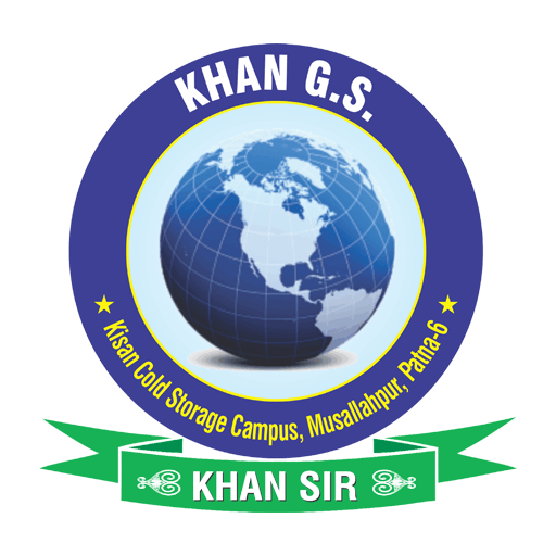 KHAN-GS-Logo